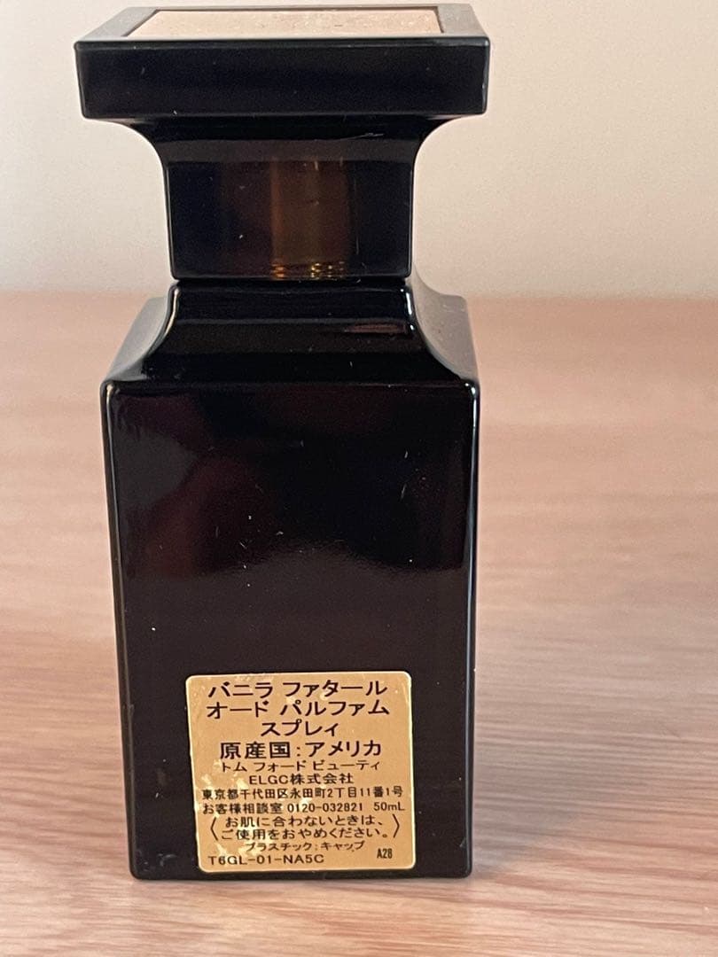 香水(ユニセックス) HinaiTOM FORD VANILLE FATALE 50ML