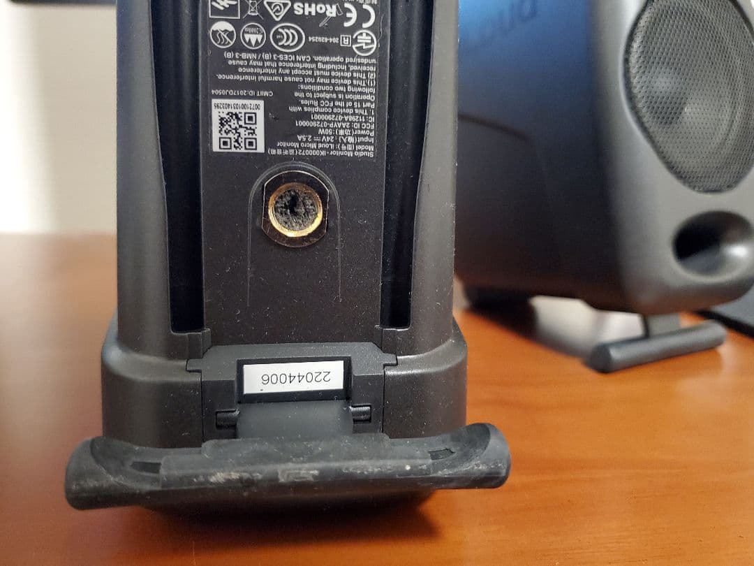 iLoud Micro Monitors 訳あり
