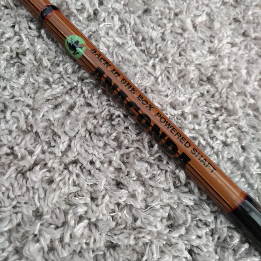 ANACONDA AN-70XH　雷魚ロッド