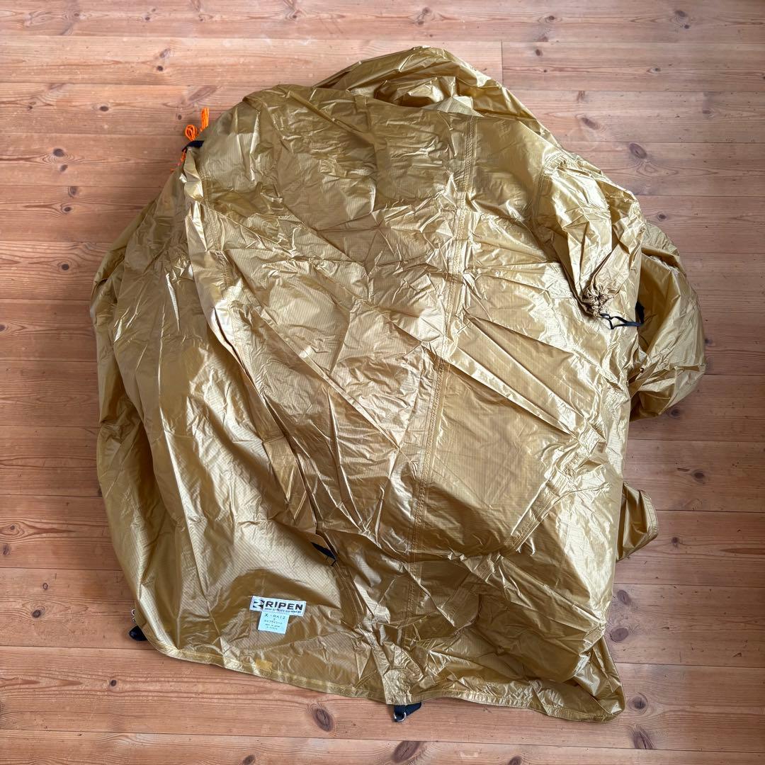 アライテント エアライズ3 DXフライシート