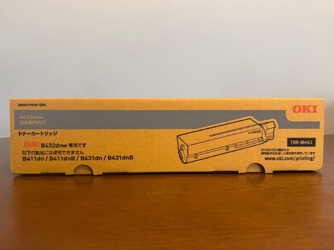 【純正・新品未開封】OKI TNR-M4G1 トナー　５個