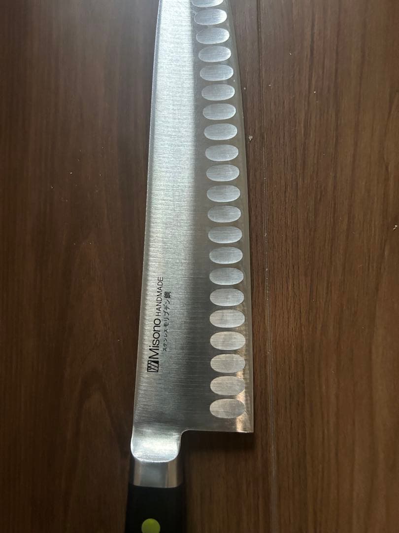 misono牛刀 サーモン刃渡り30cm