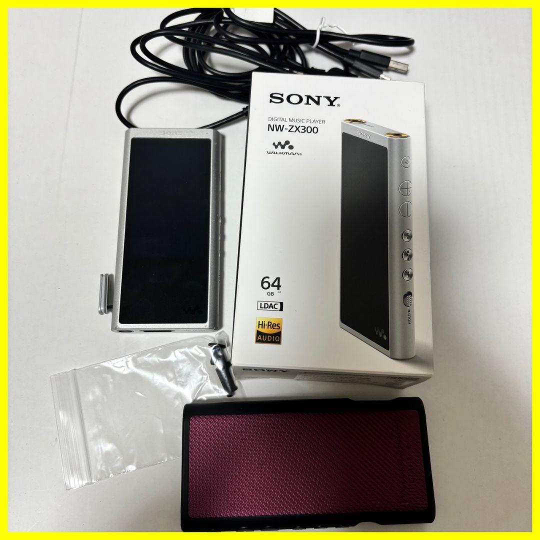 SONY NW-ZX300　ウォークマン　 64GB ソニー　シルバー