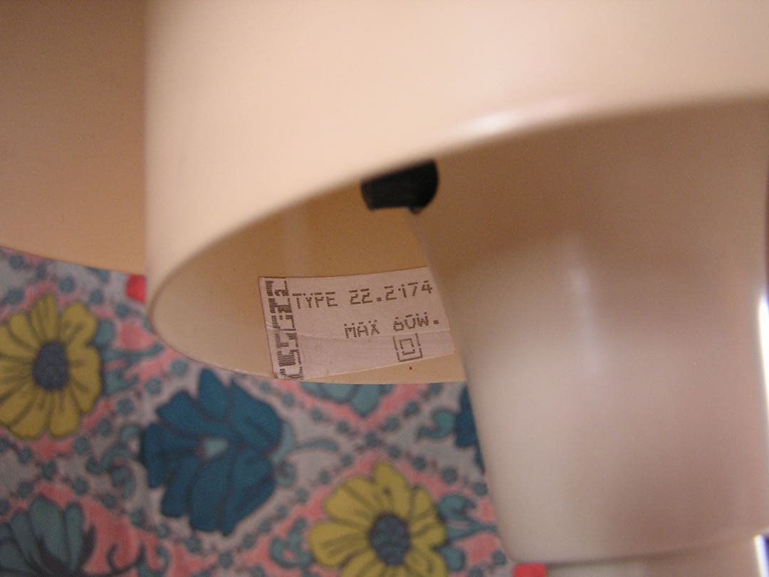 LYFA テーブルランプ　ヴィンテージ　アンティーク　ルイスポールセン