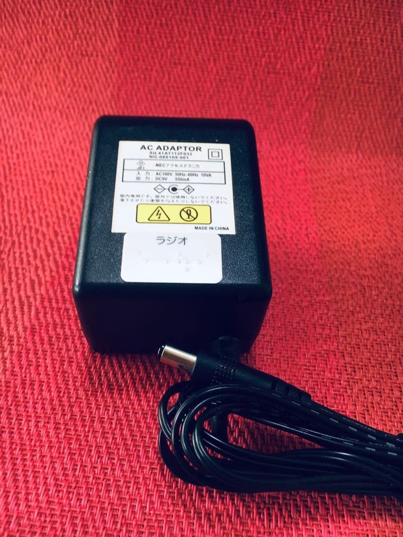 視覚障害者・高齢者向け AM/FM/TVラジオ