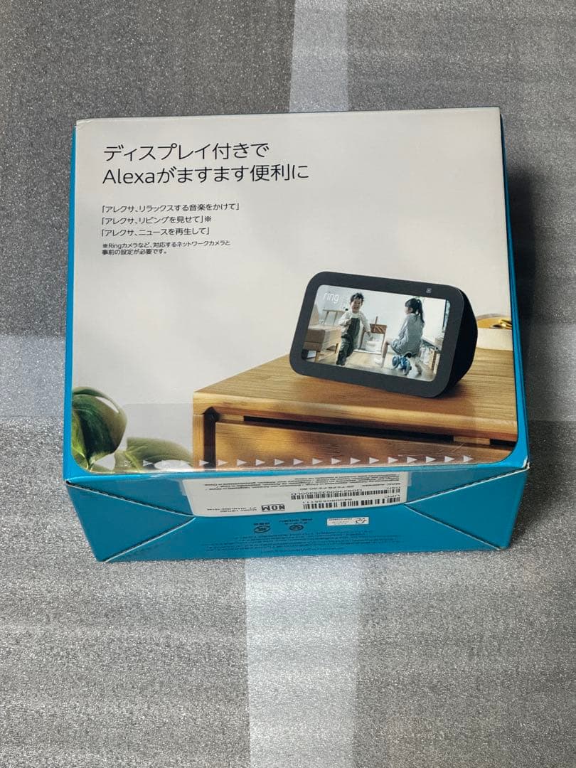 【新品、第3世代】Echo Show 5