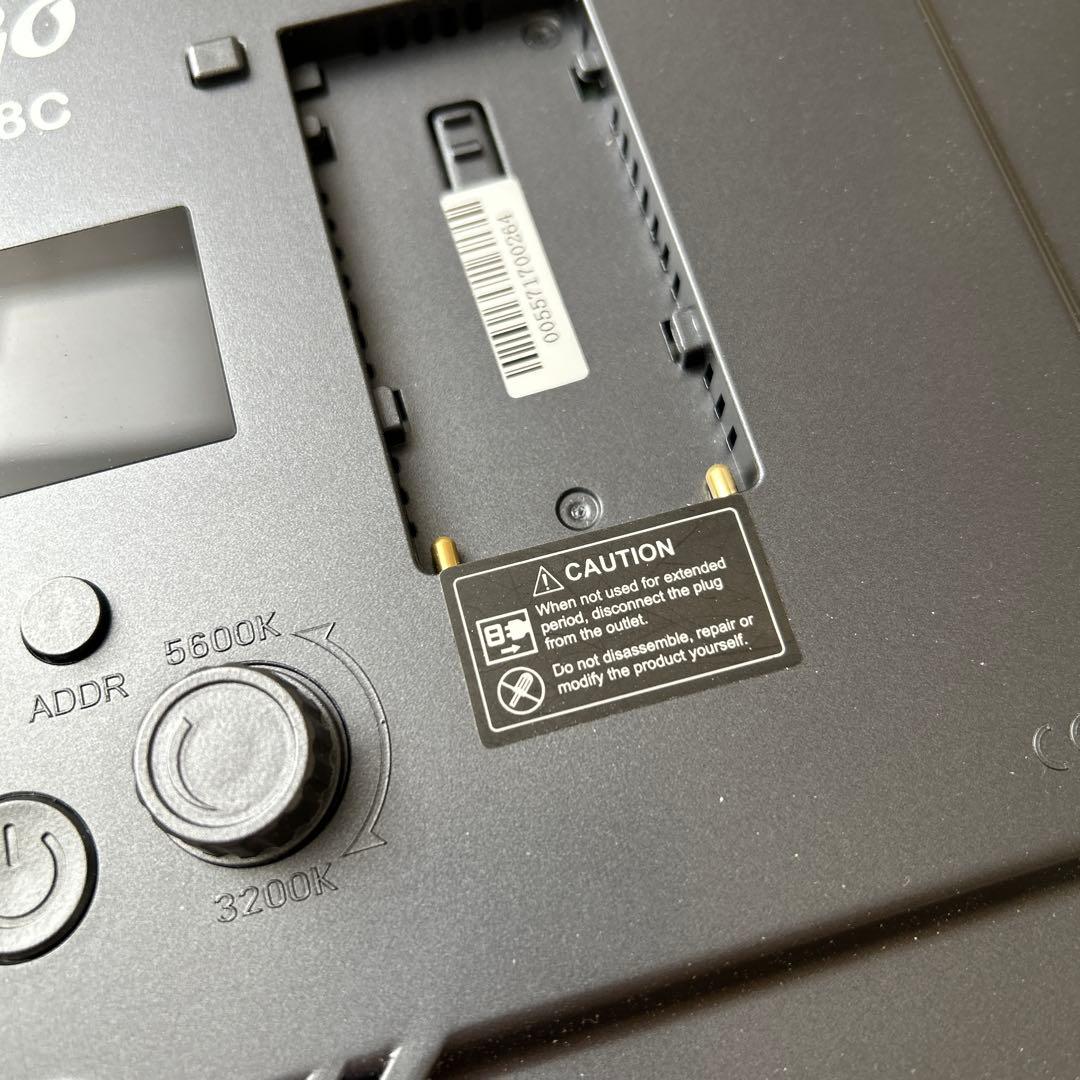 LEDGO LED サンテックスリムライト LG-E268C ACアダプター付き