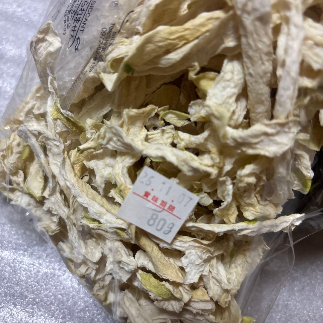 北海道の餅 田から餅 むらさき。玄米。よもぎ 毎年恒例‼️人気‼️紅白餅