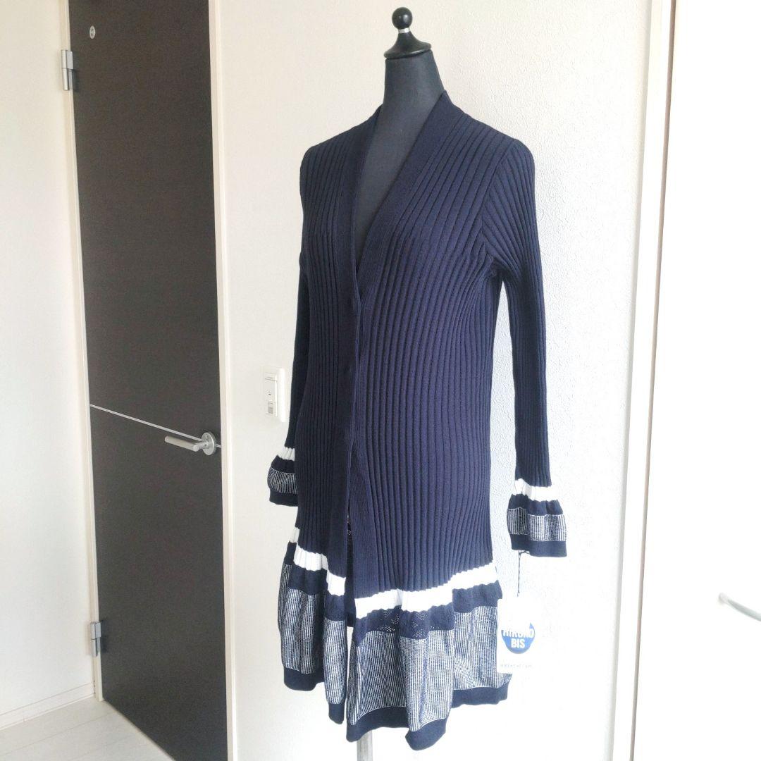 HIROKO BIS ヒロコビス 新品 サイズ9 ネイビー ロング