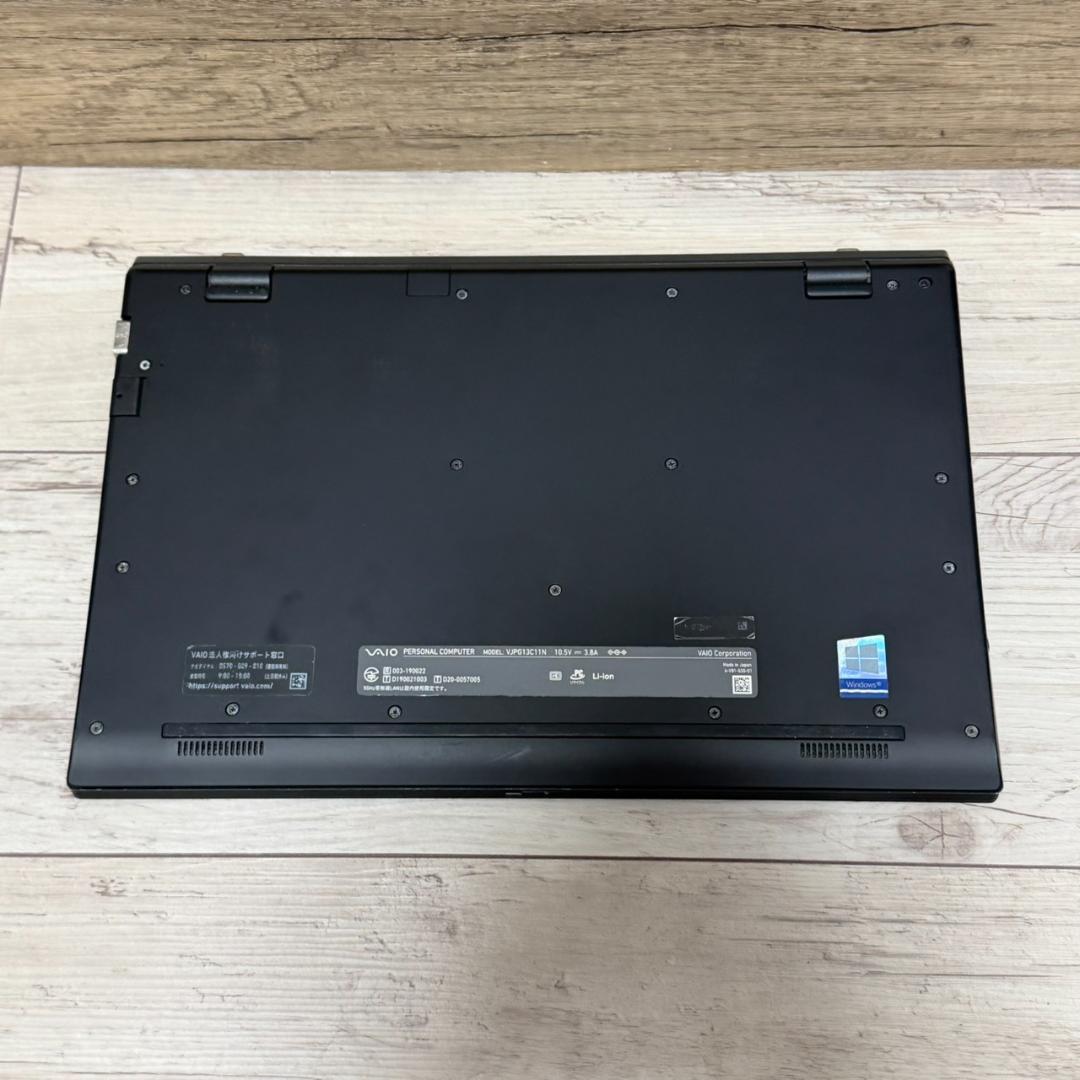 富士通 LIFEBOOK U9310X/D Corei5 第10世代 人気
