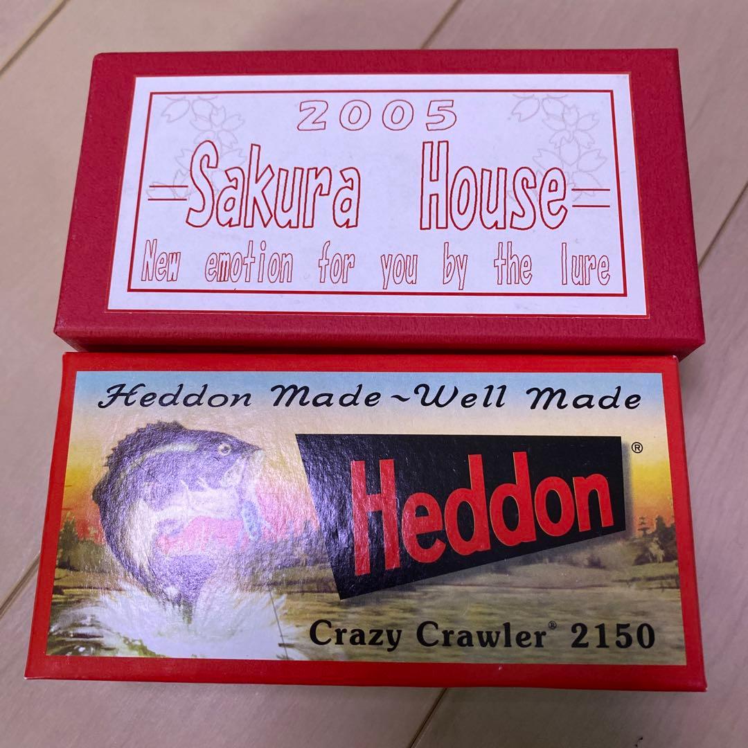 クレイジークローラー