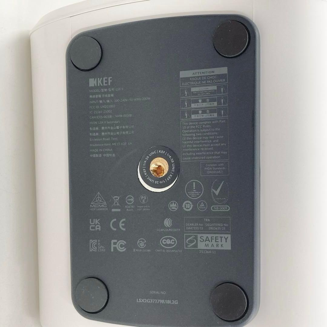 KEF LSX II ワイヤレススピーカー 極美品 C3リモコン 純正スタンド付
