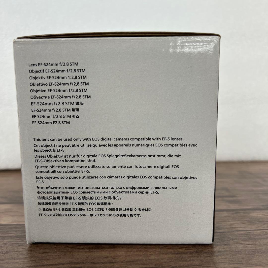 Canon 単焦点広角レンズ EF-S24mm F2.8 STM APS-C対応