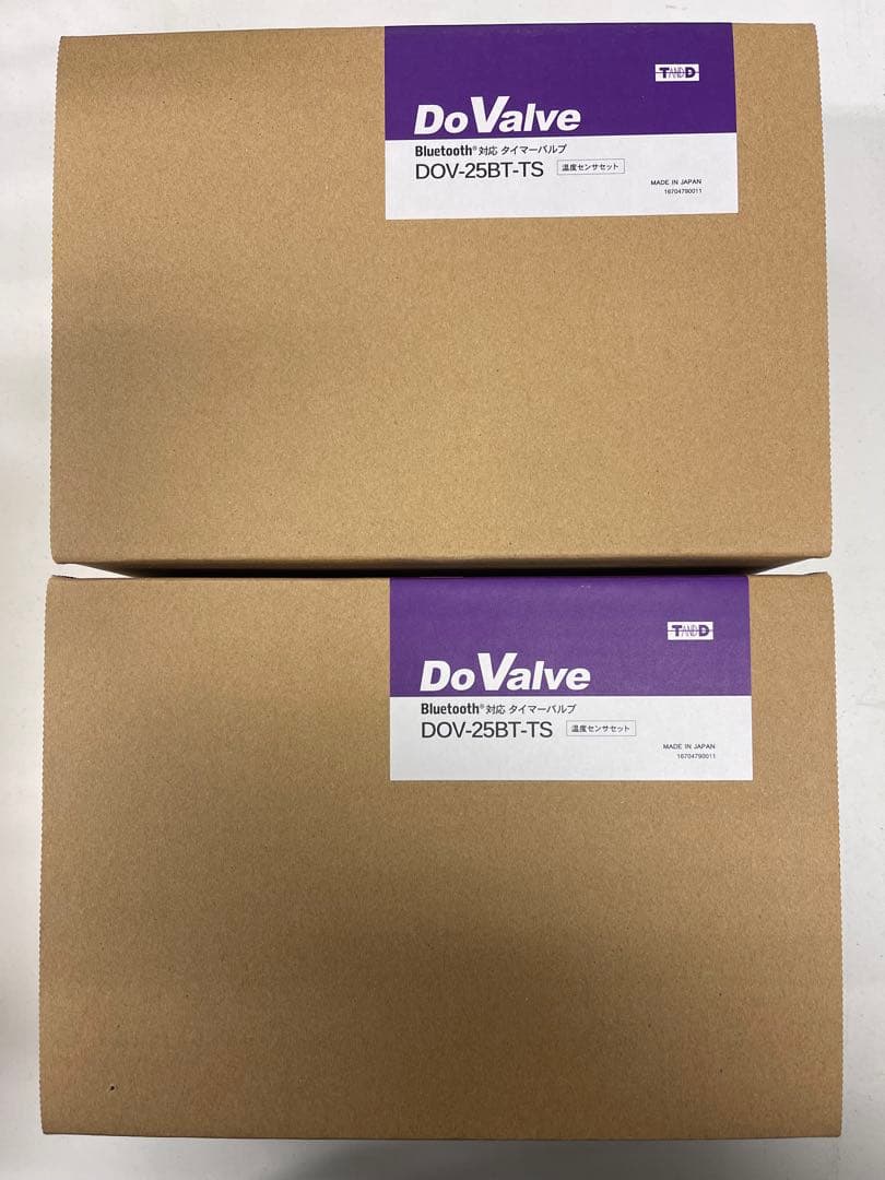 ティアンドデイ Doバルブ Bluetooth対応 DOV-25BT-TS