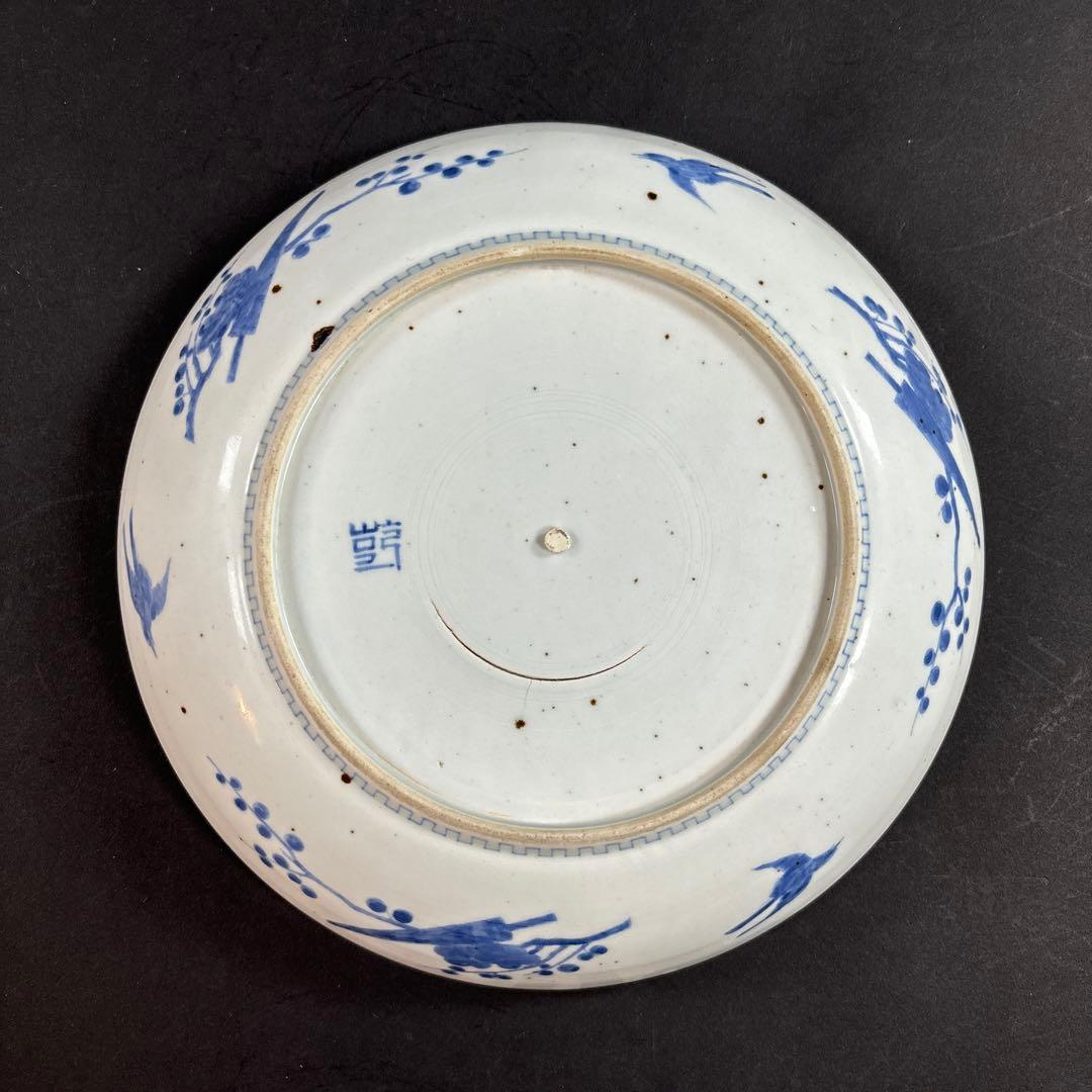 103 セール　皿　染付　伊万里　有田　中国　梅　花鳥　鷺　鶴　鍋島　九谷