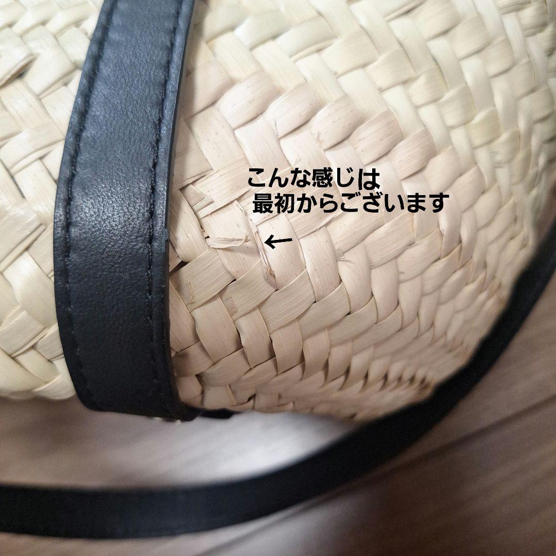 【PIERRE HARDY 】ピエールアルディALPHA バスケット