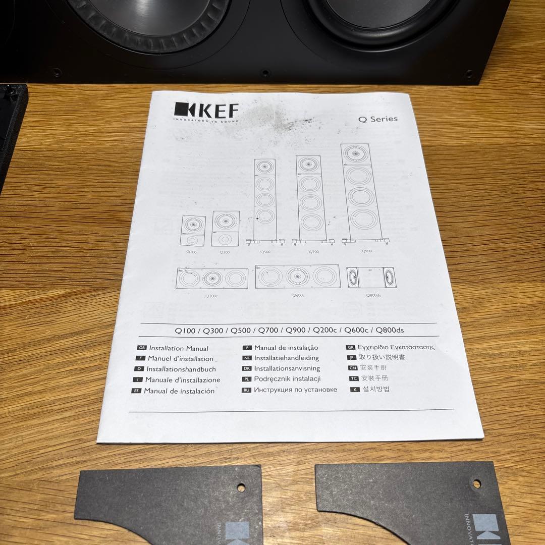 KEF Q200c センタースピーカー　美品