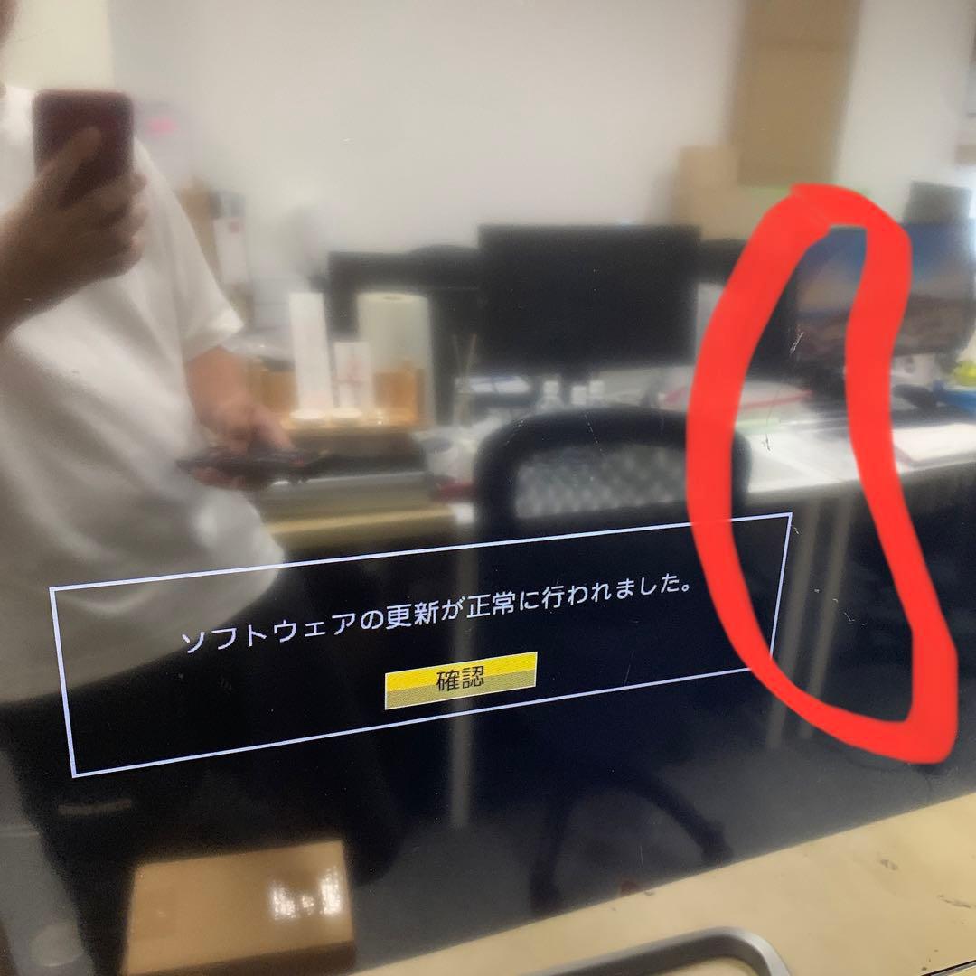 SHARP LC-55W30 55インチ液晶テレビ