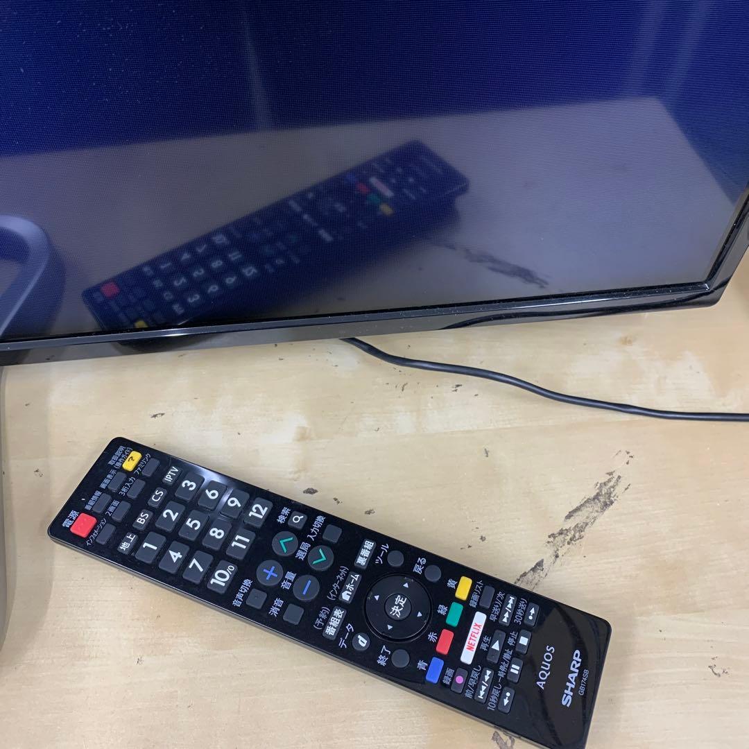 SHARP LC-55W30 55インチ液晶テレビ