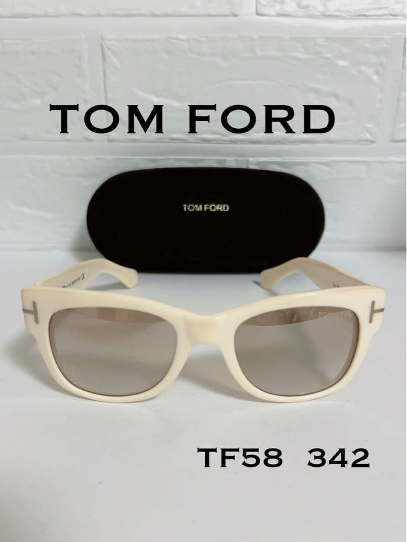 トムフォードTOM FORD サングラスTF58 342 52□20 140