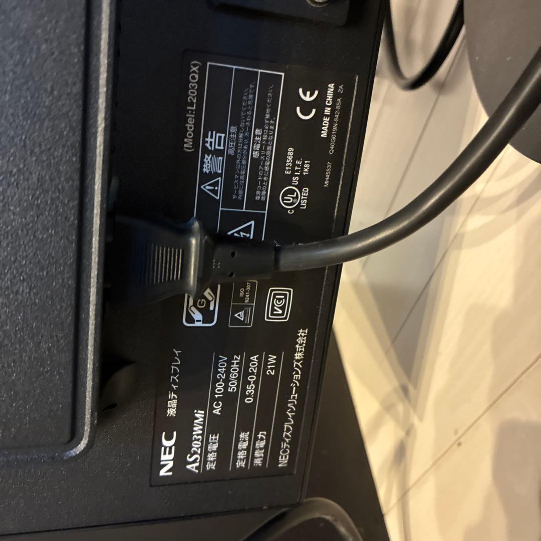 パソコン本体　Windows10 キーボード　液晶ディスプレイ　マウス