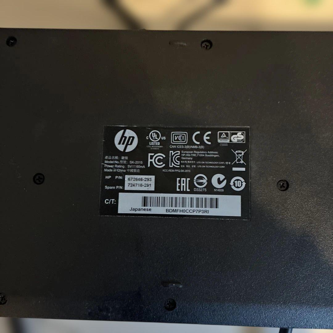 パソコン本体　Windows10 キーボード　液晶ディスプレイ　マウス