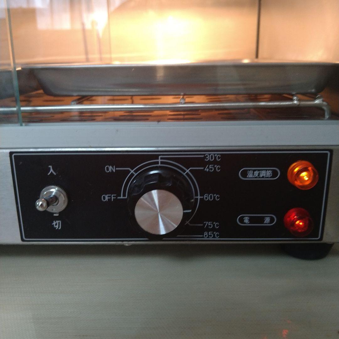 ホットショーケース　フードショーケース　保温機