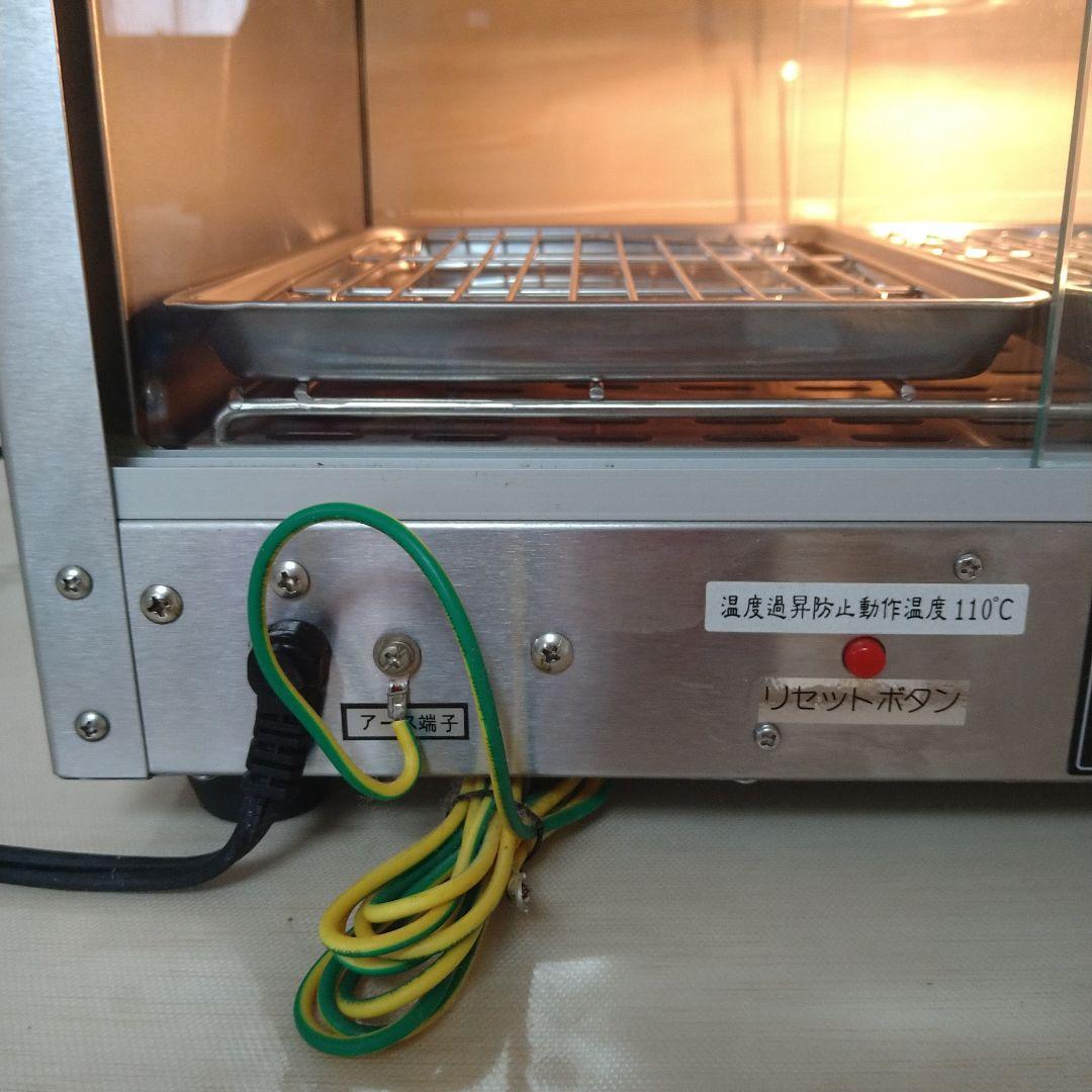 ホットショーケース　フードショーケース　保温機