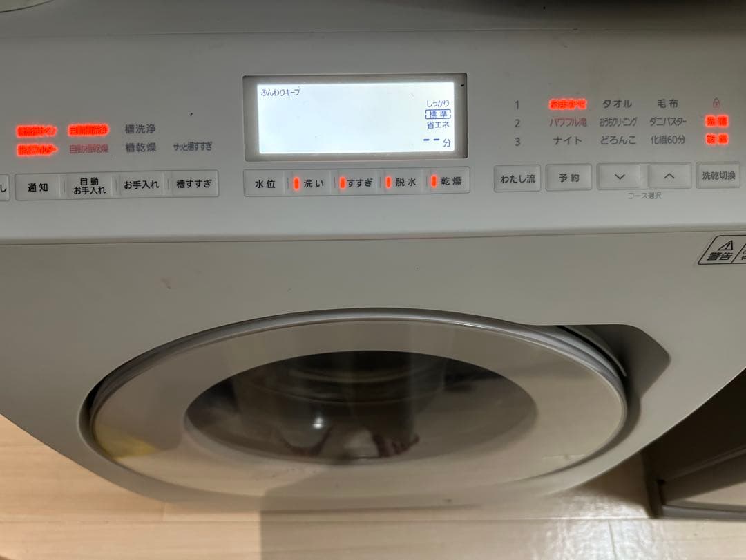 【保証残あり】Panasonic ドラム式洗濯機 NA-LX125BL 12kg