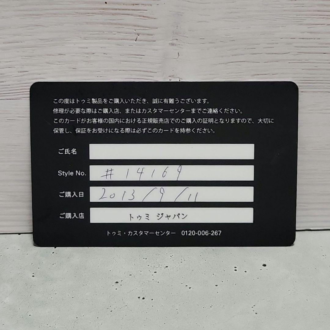 TUMI (トゥミ) レザー パスポートケース・ポーチ