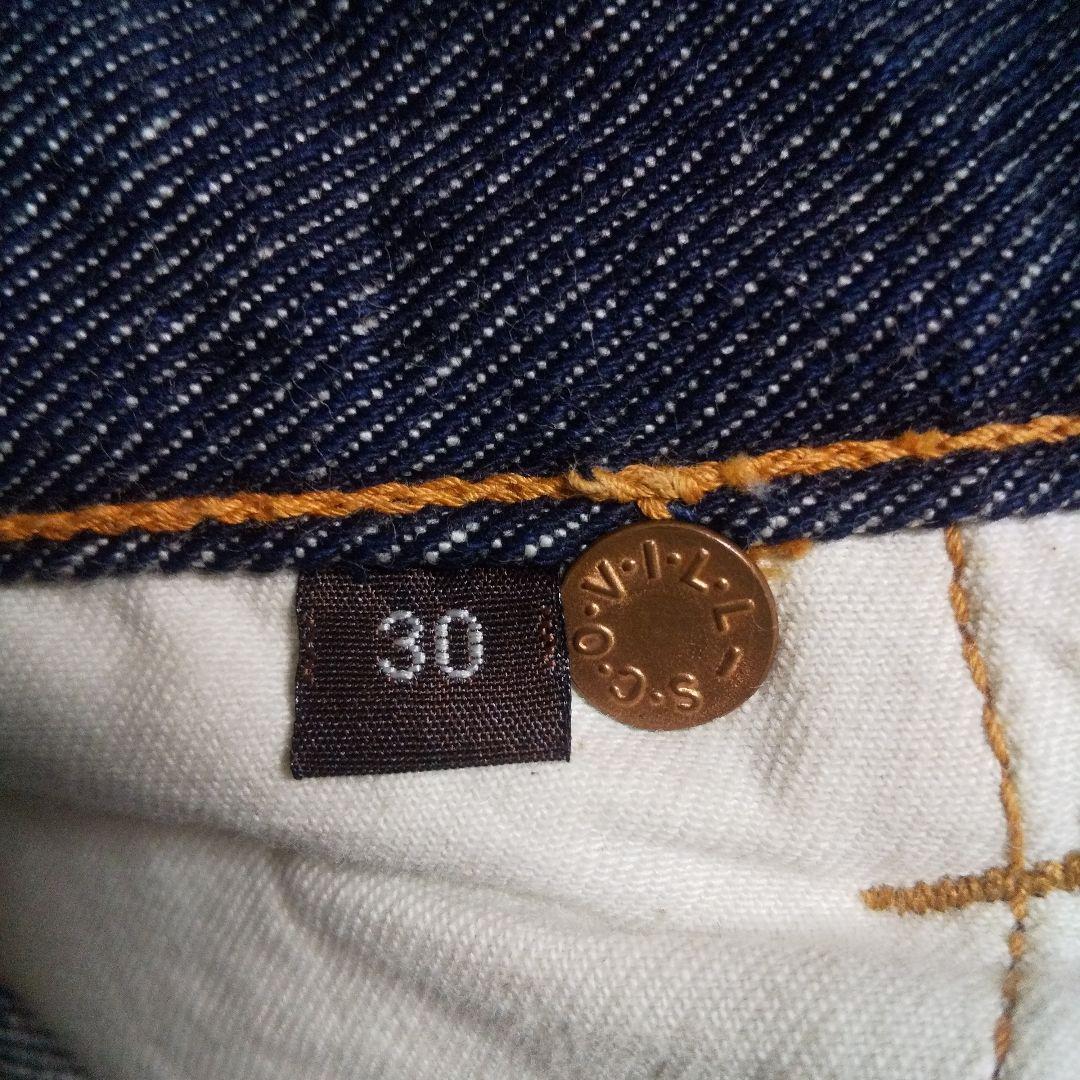 CHEVIGNON ジーンズ