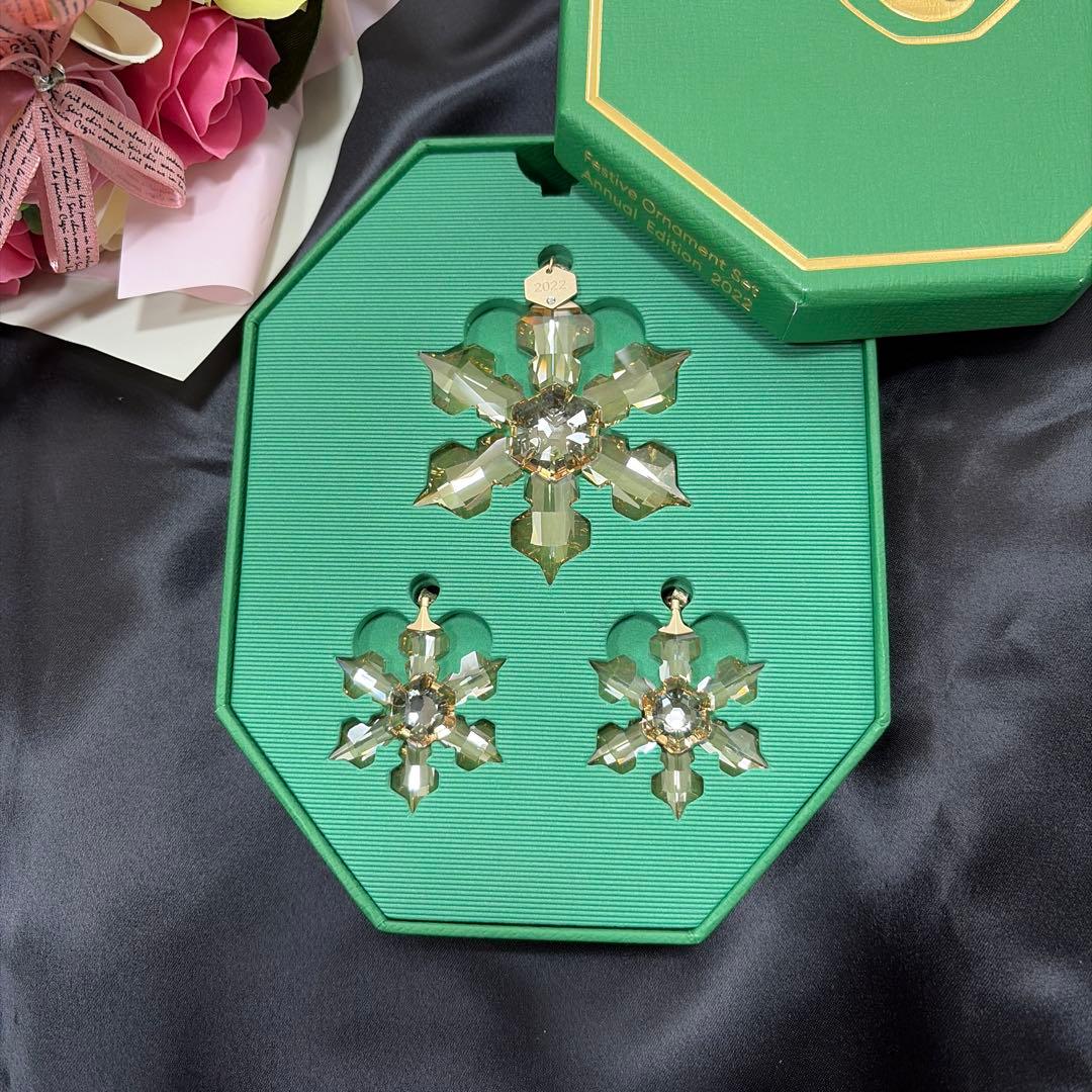 新品未使用 SWAROVSKI スワロフスキー オーナメント 2022 セット