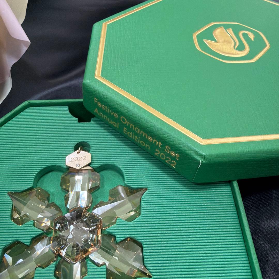新品未使用 SWAROVSKI スワロフスキー オーナメント 2022 セット