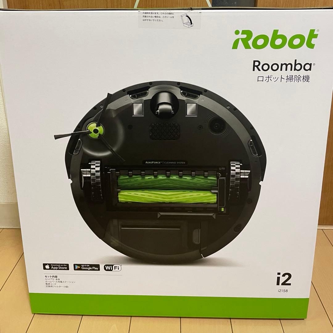 iRobot Roomba i2 ルンバ ロボット掃除機