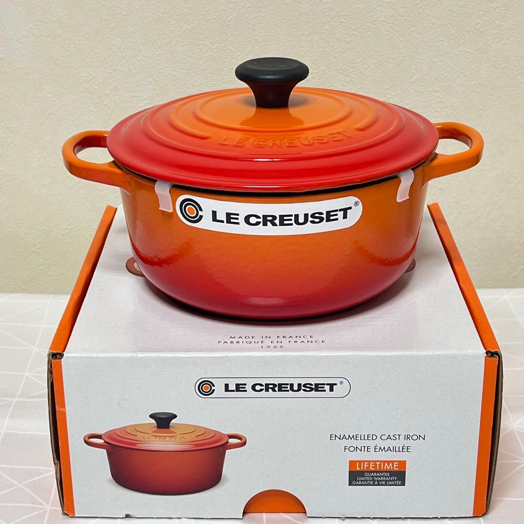 【新品未使用】LE CREUSETココットロンド シグニチャー20cm オレンジ