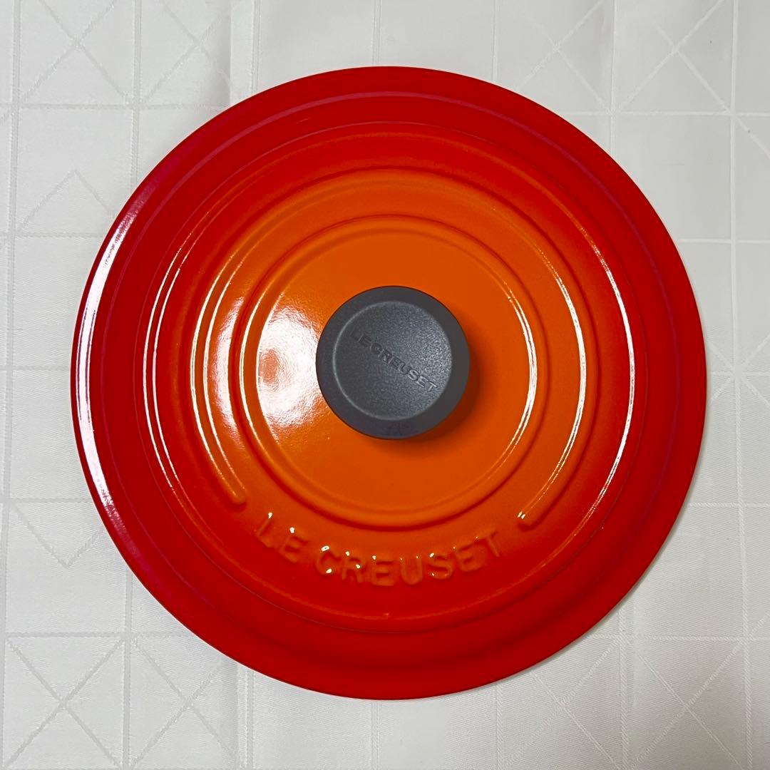 【新品未使用】LE CREUSETココットロンド シグニチャー20cm オレンジ