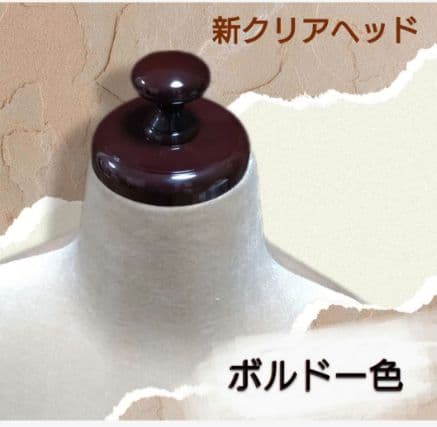 和装トルソー　訳あり特価セール　着付け練習用ボディ　和装マネキン
