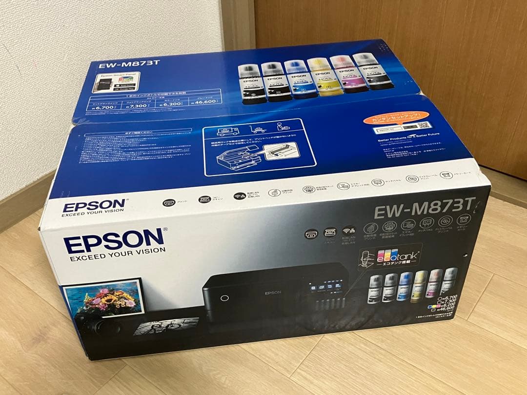 【送料無料】EPSON EW-M873T 新品未使用