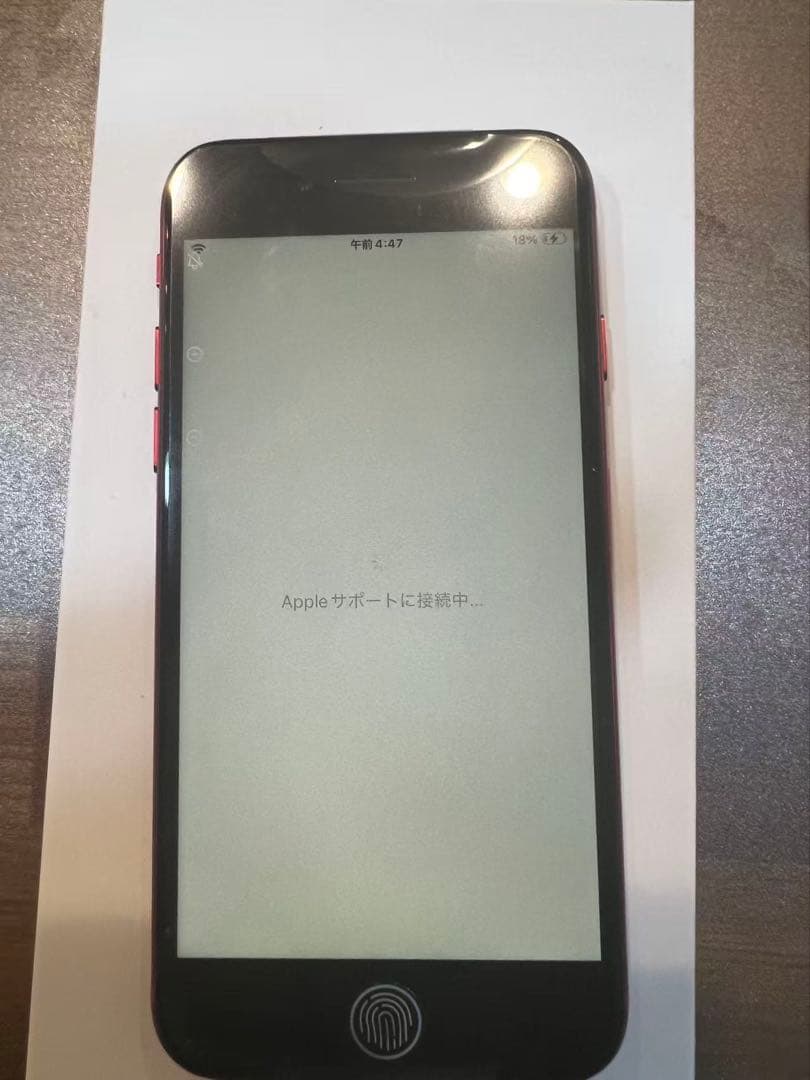 iPhoneSE第3世代、レッド、64GB、未使用品、SIMフリー