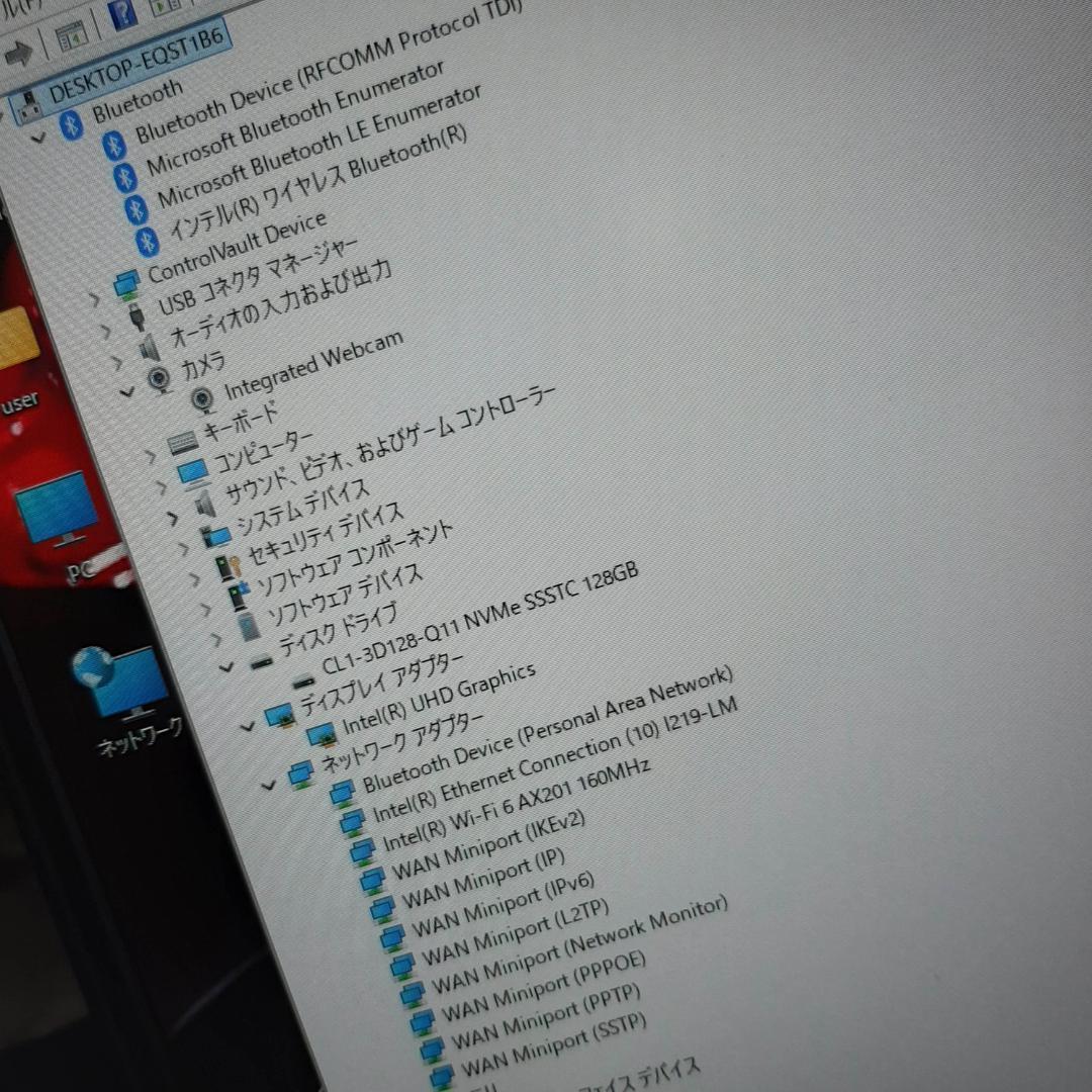 5310/DELL/10世代 i5 256G 8G FHD タッチ液晶
