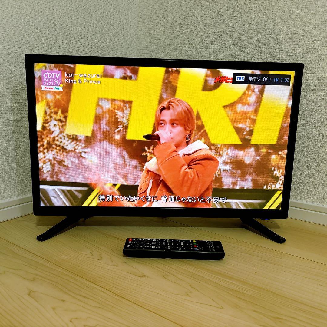 初期化済み 24V型液晶テレビ FFF-TV24SBK 外付HDD録画対応