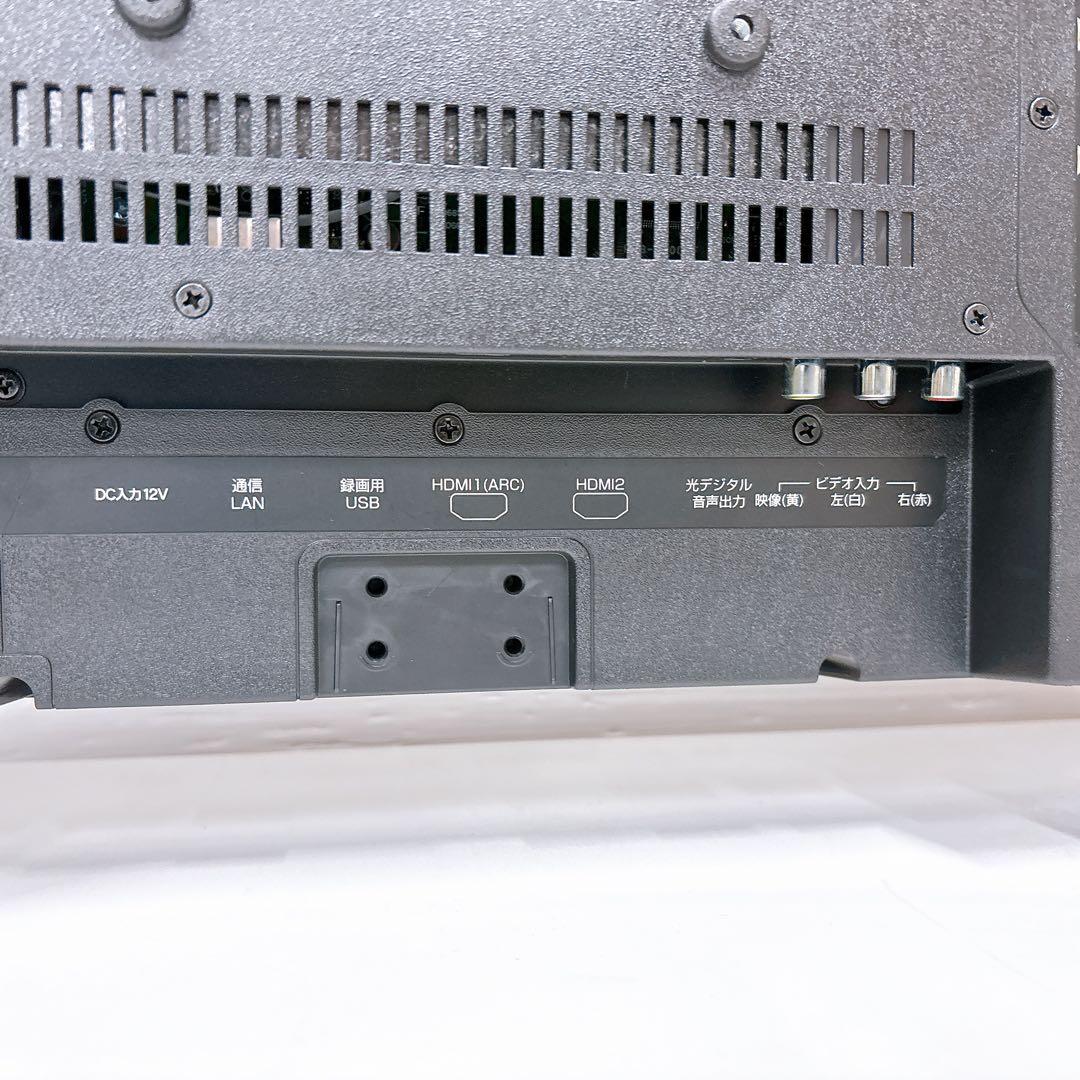 初期化済み 24V型液晶テレビ FFF-TV24SBK 外付HDD録画対応