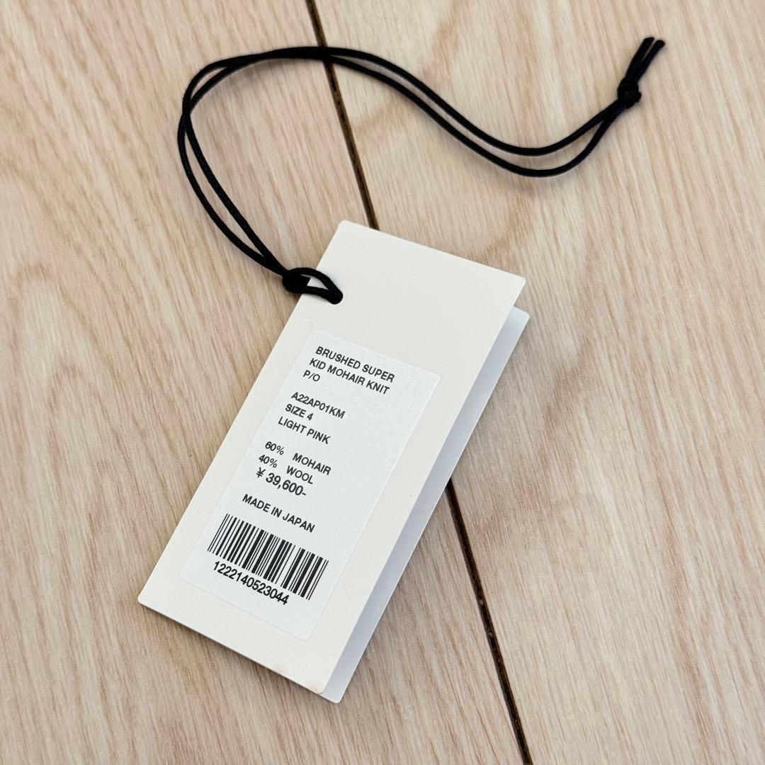 トップス AURALEE BRUSHED SUPER KID MOHAIR KNIT 4