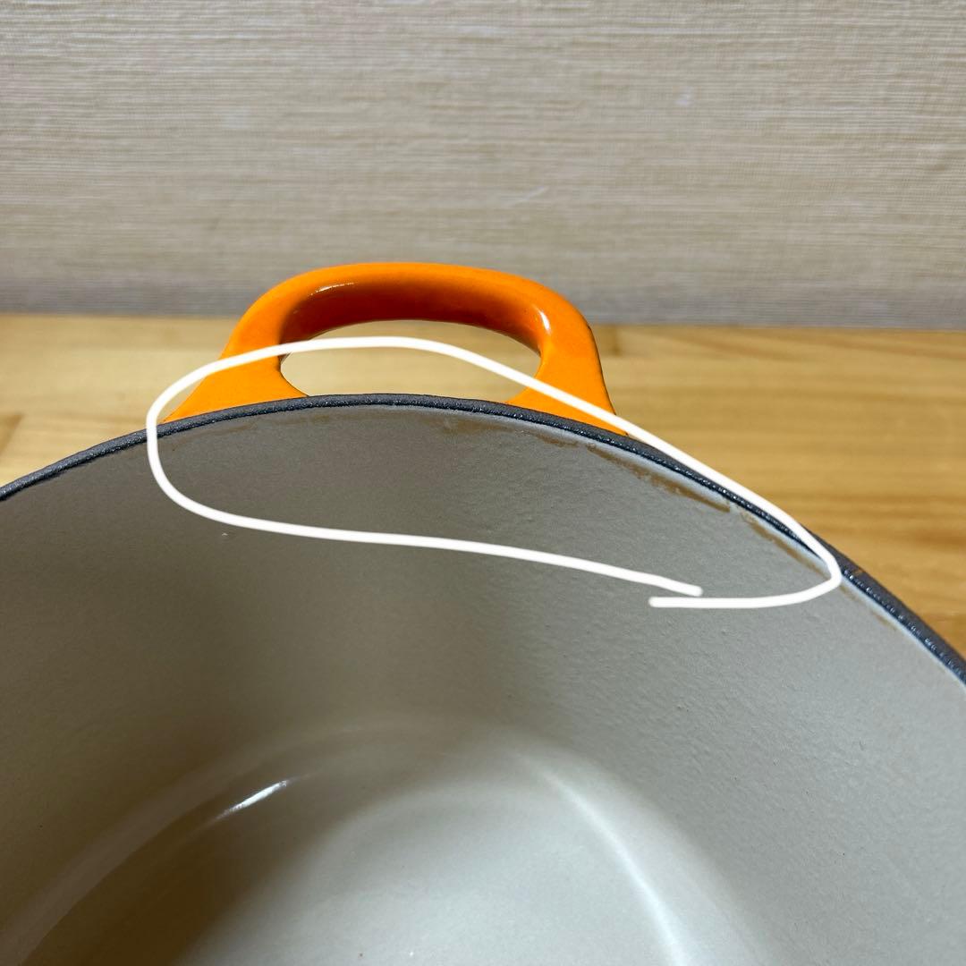 ルクルーゼ　ココット・オーバル　25cm オレンジ　両手鍋　鍋
