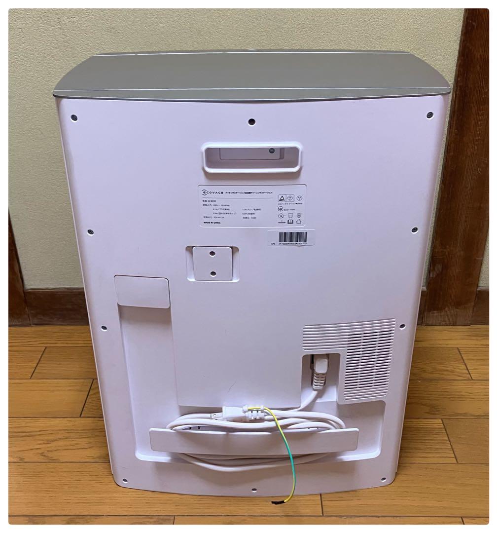 ECOVACS DEEBOT T20 DLX23 ロボット掃除機 ステーション付