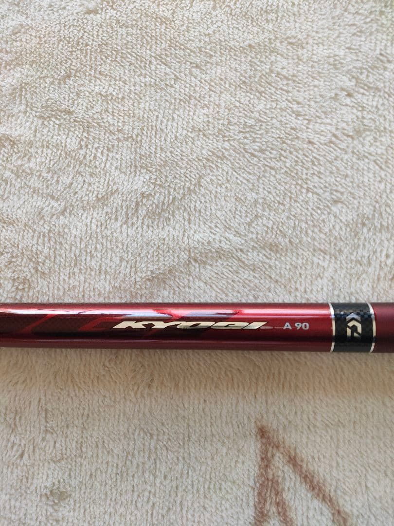 DAIWA 鮎竿 GIN-EI KYOGI A90