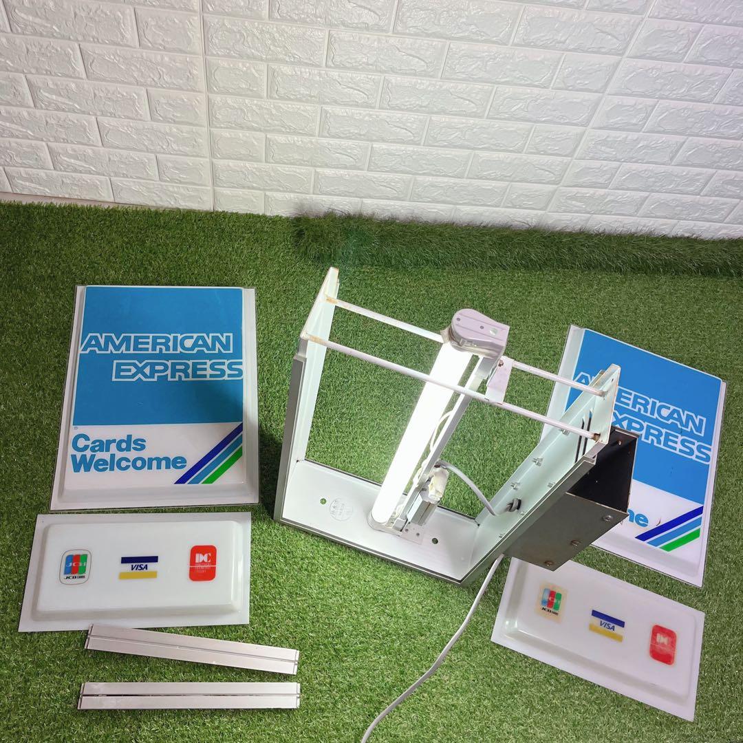 入手困難 平成レトロ アメリカンエキスプレス 看板照明 ライト アンティーク