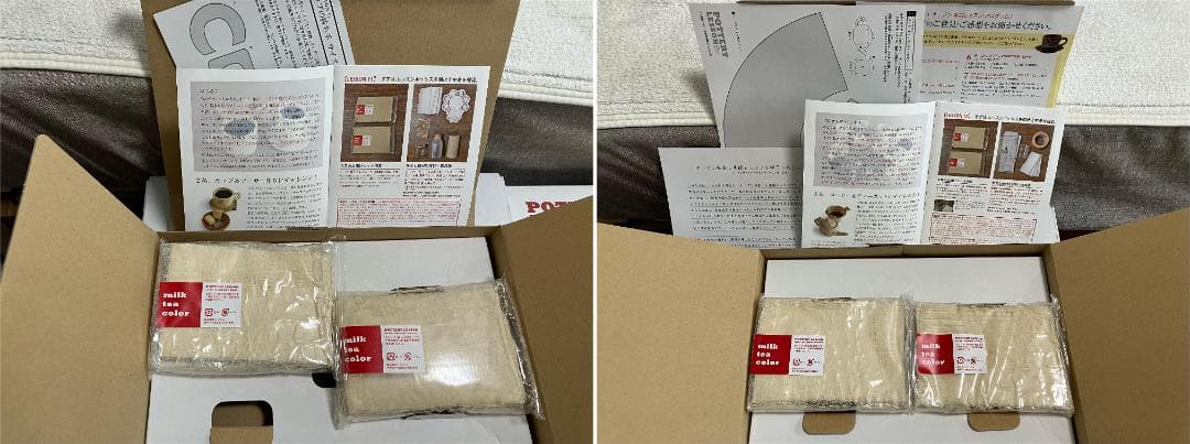 【フェリシモ】おうちで楽しむオーブン陶芸 1年間レッスンプログラム