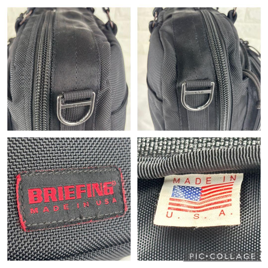 BRIEFING MOBILE LINER 2wayビジネスバッグ