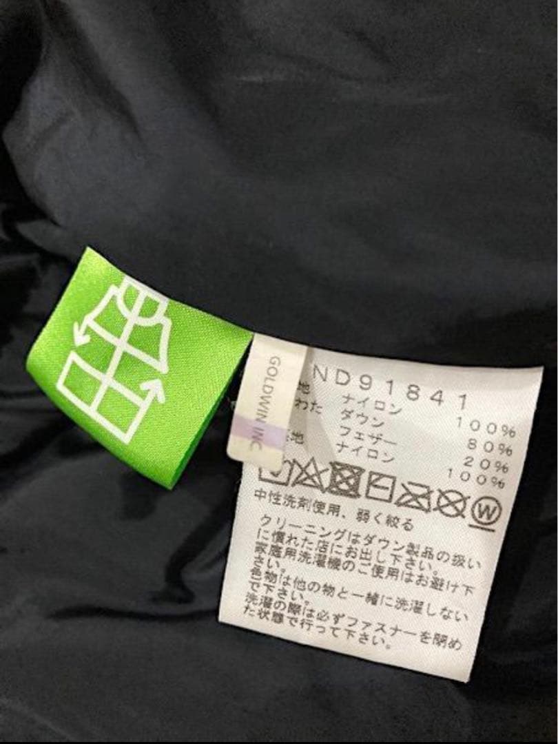 ノースフェイス ヌプシ ダウンジャケット 緑/黒 ナイトグリーン S